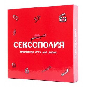Сексополия 18+